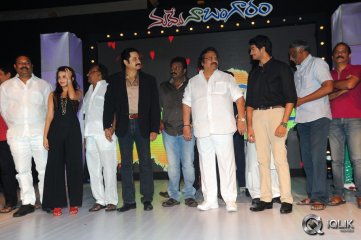 Nuvve Naa Bangaram Movie Audio Launch